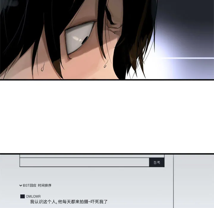 她的召唤兽 她的召唤兽：1