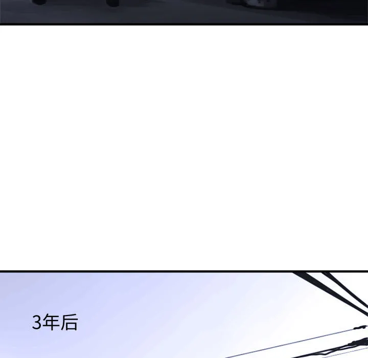 她的召唤兽 她的召唤兽：1