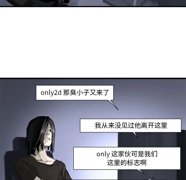 她的召唤兽 她的召唤兽：1