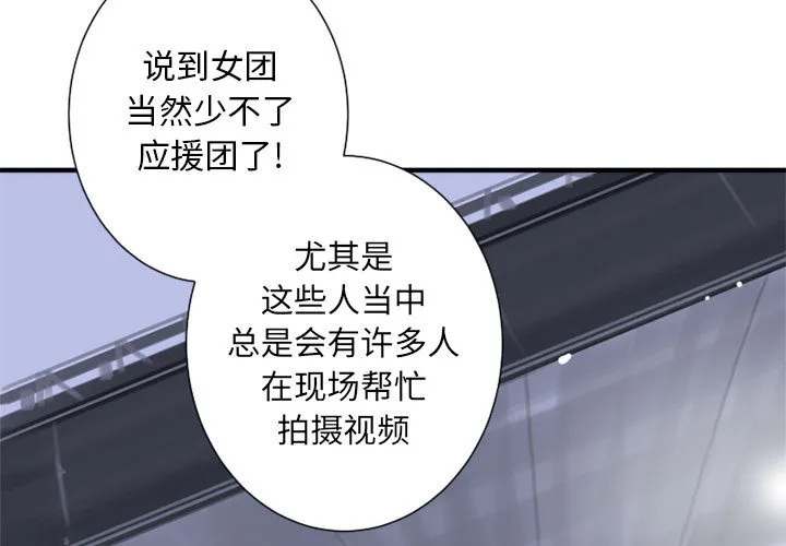 她的召唤兽 她的召唤兽：1