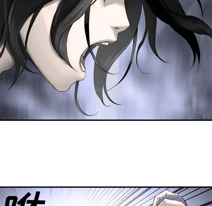 她的召唤兽 她的召唤兽：1