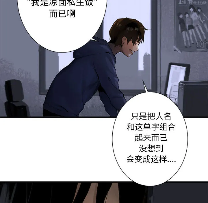 她的召唤兽 她的召唤兽：1