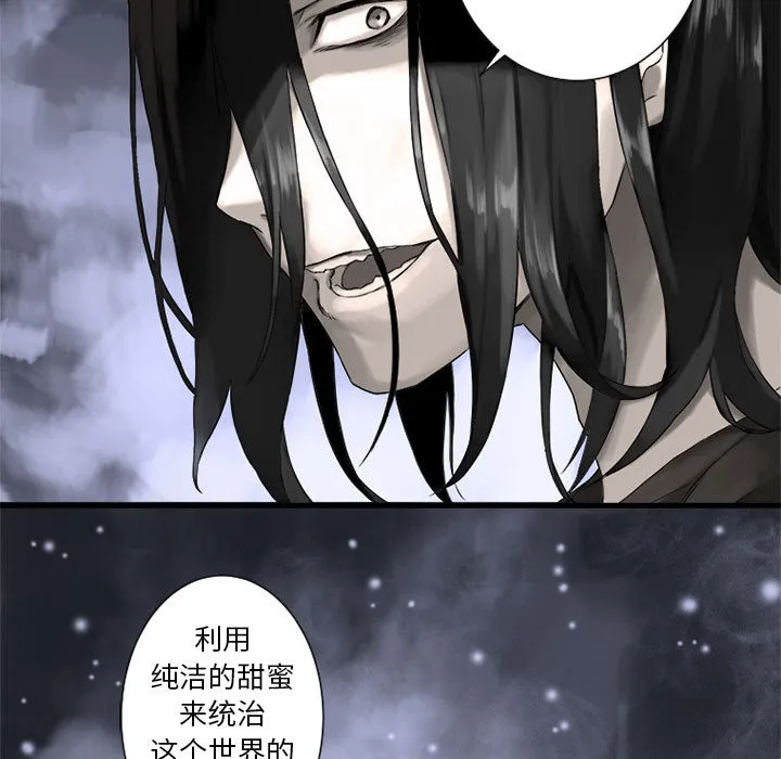 她的召唤兽 她的召唤兽：1