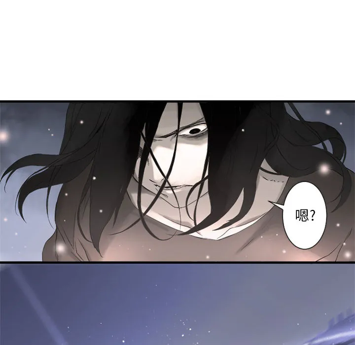 她的召唤兽 她的召唤兽：1
