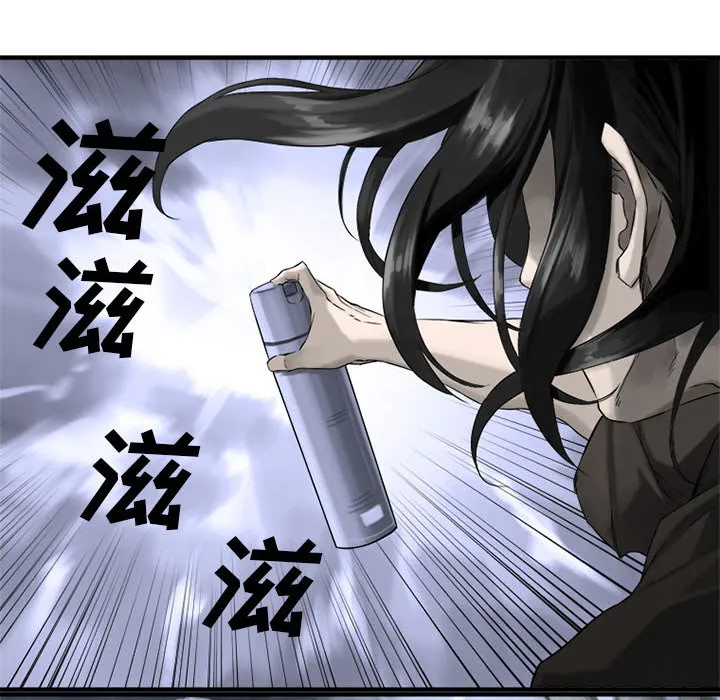 她的召唤兽 她的召唤兽：1