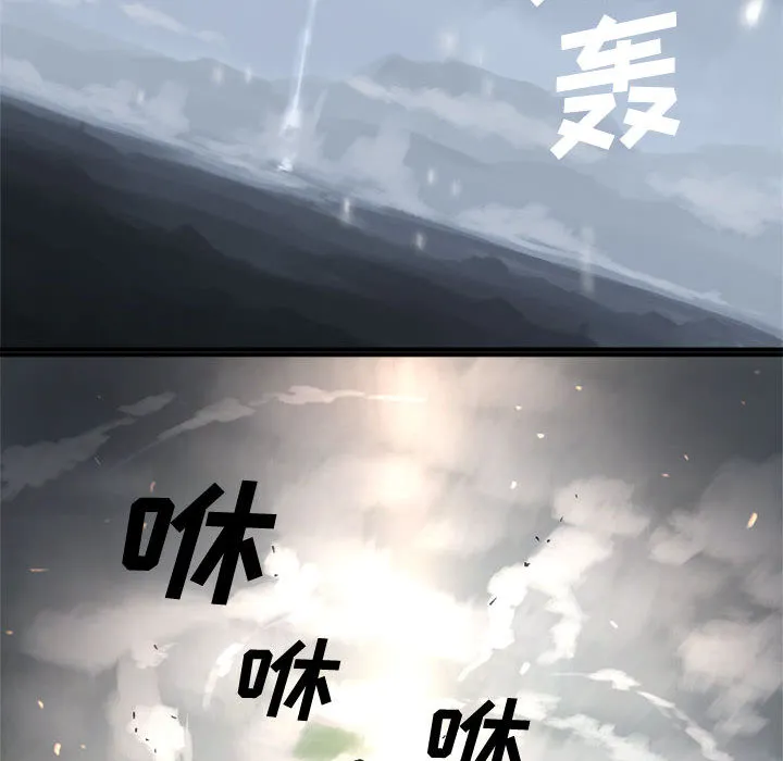 她的召唤兽 她的召唤兽：1