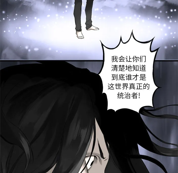 她的召唤兽 她的召唤兽：1