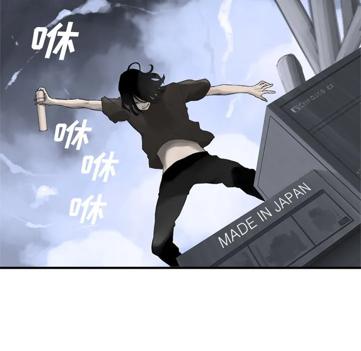 她的召唤兽 她的召唤兽：1