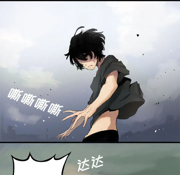 她的召唤兽 她的召唤兽：1