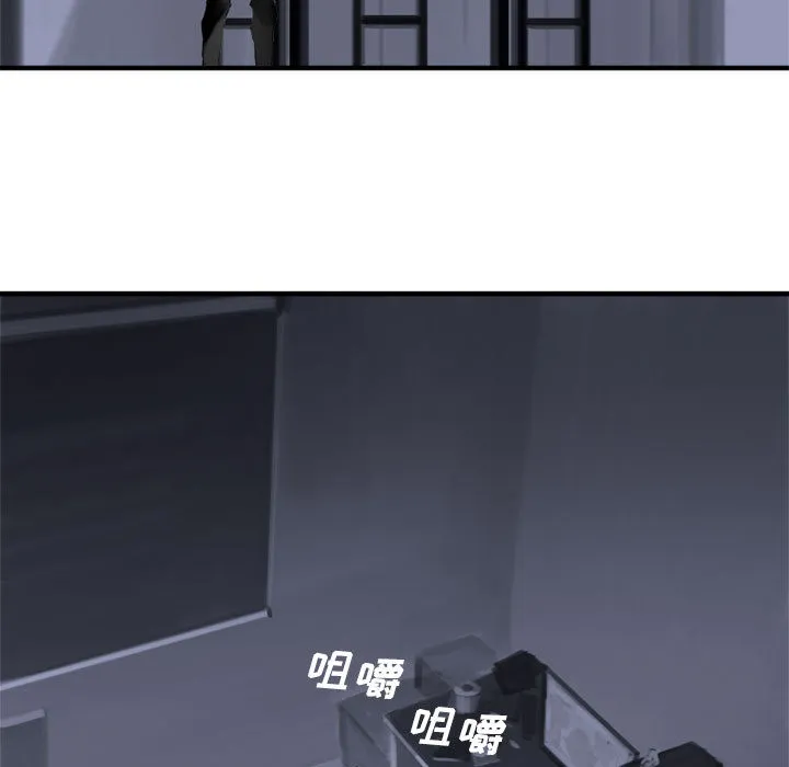 她的召唤兽 她的召唤兽：1