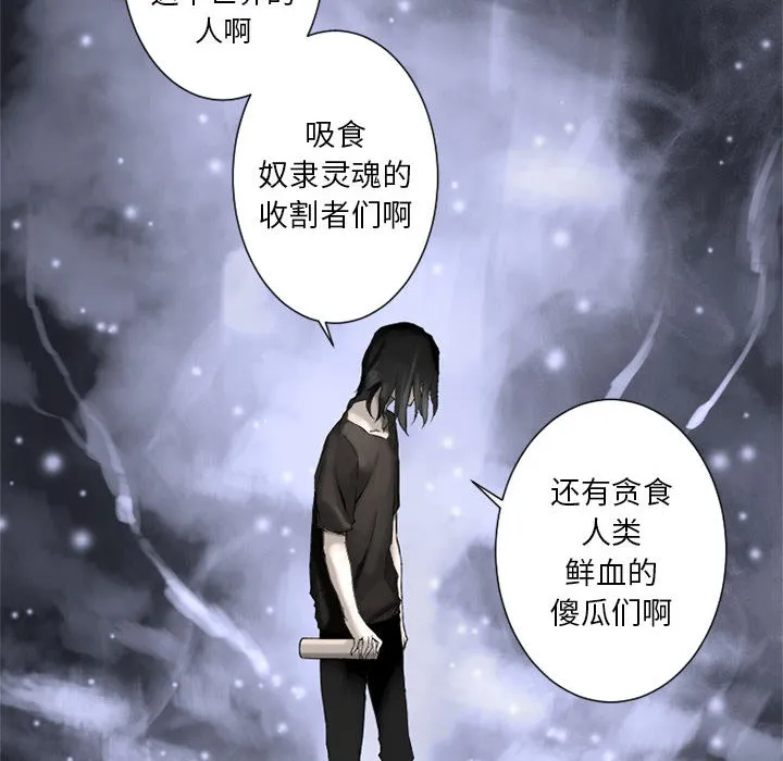 她的召唤兽 她的召唤兽：1
