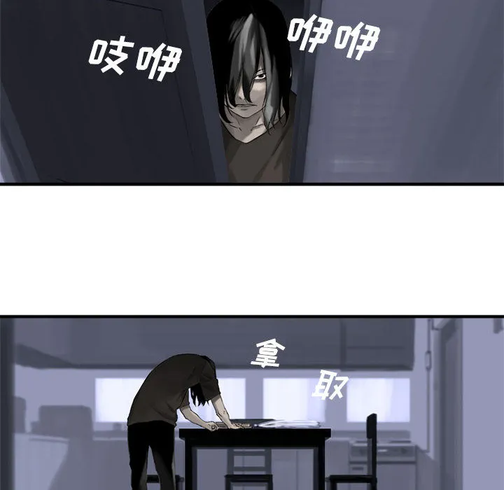 她的召唤兽 她的召唤兽：1