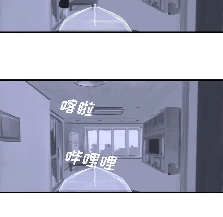 她的召唤兽 她的召唤兽：1