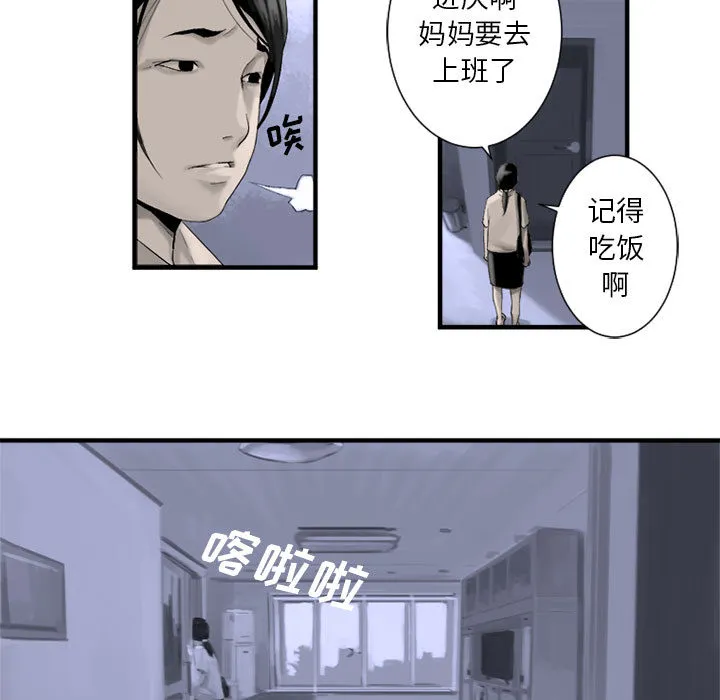 她的召唤兽 她的召唤兽：1
