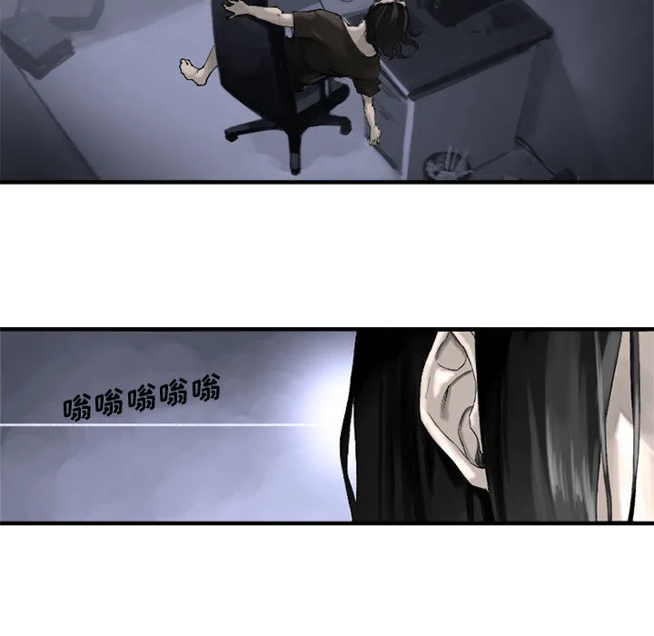 她的召唤兽 她的召唤兽：1