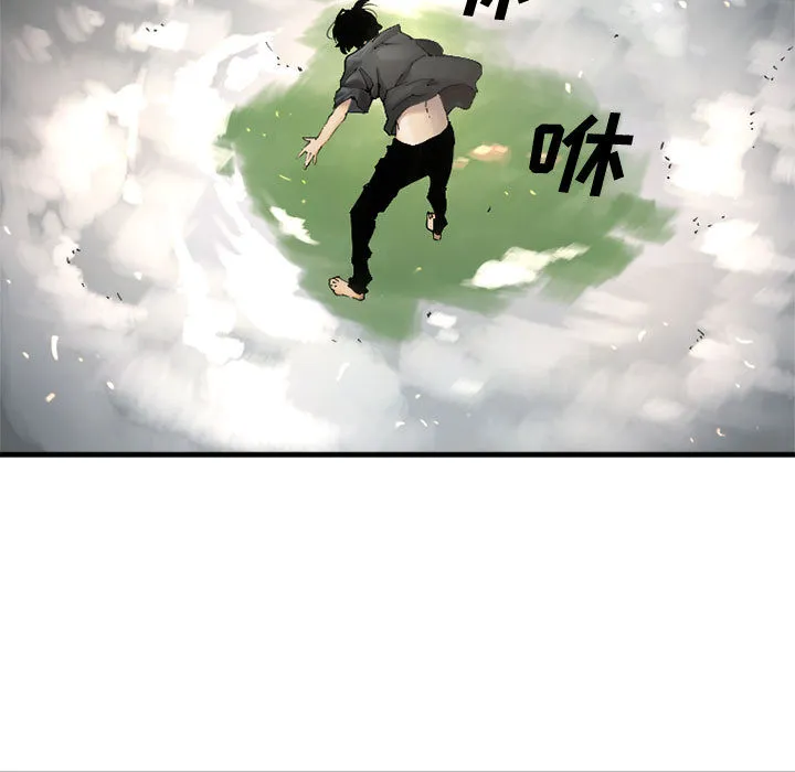 她的召唤兽 她的召唤兽：1