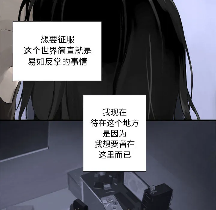 她的召唤兽 她的召唤兽：1