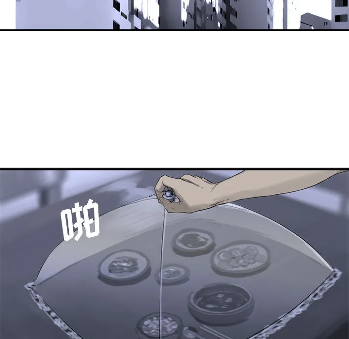 她的召唤兽 她的召唤兽：1