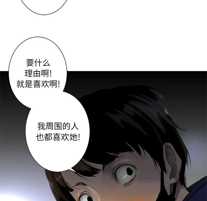她的召唤兽 她的召唤兽：1
