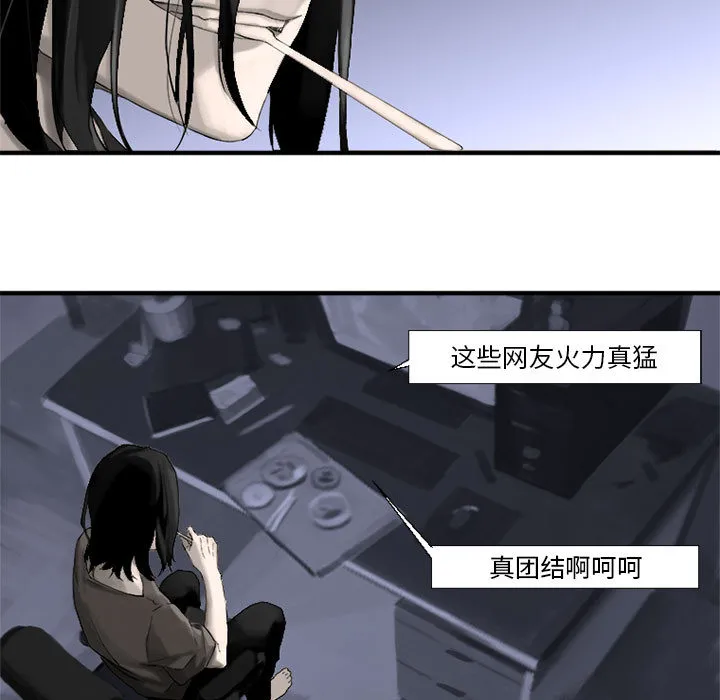 她的召唤兽 她的召唤兽：1