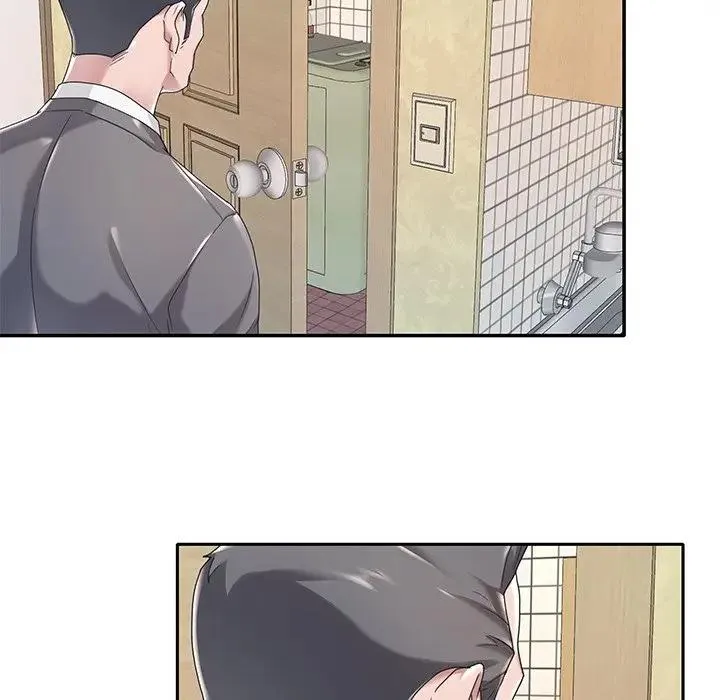 特殊佣人 第3话