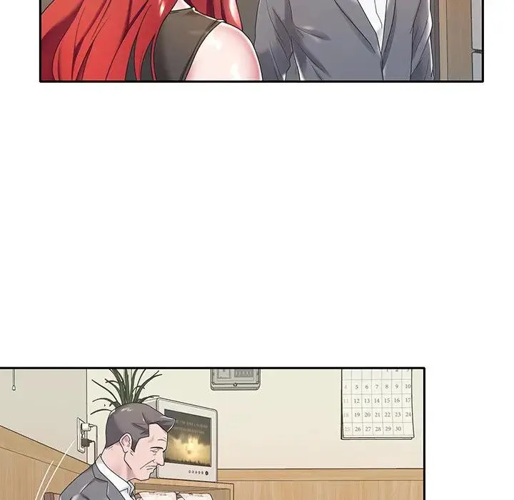 特殊佣人 第3话