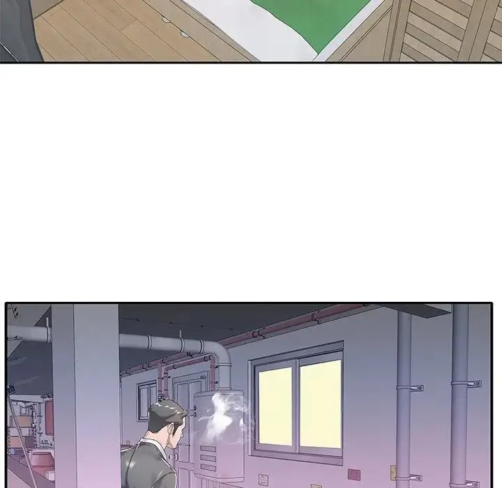 特殊佣人 第 4 话