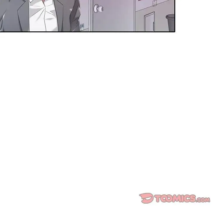 特殊佣人 第 4 话