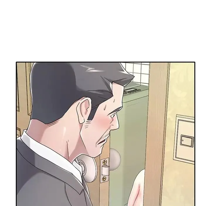 特殊佣人 第3话