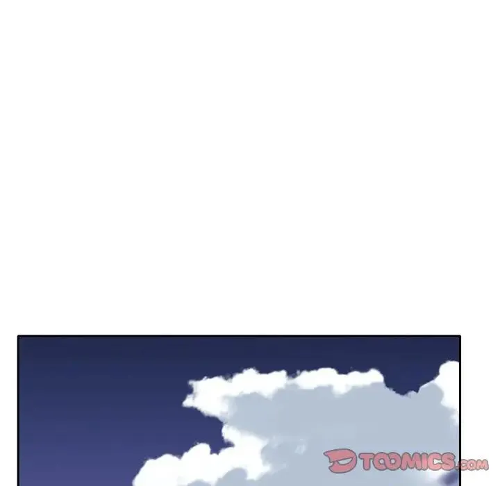 特殊佣人 第 4 话