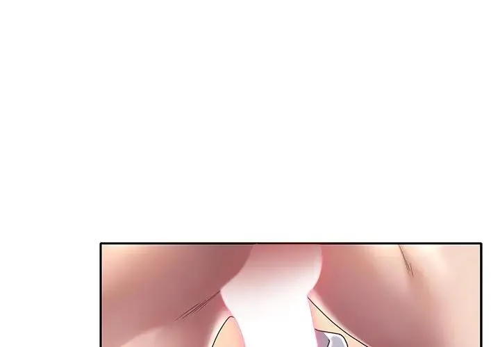 特殊佣人 第3话