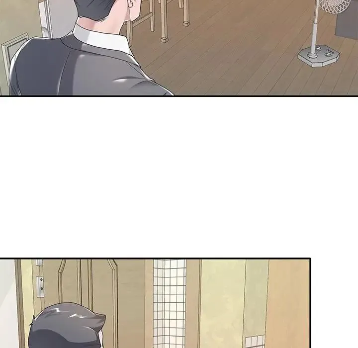 特殊佣人 第3话