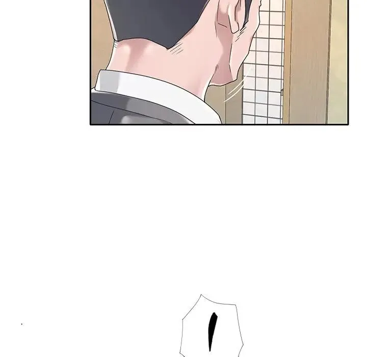 特殊佣人 第3话