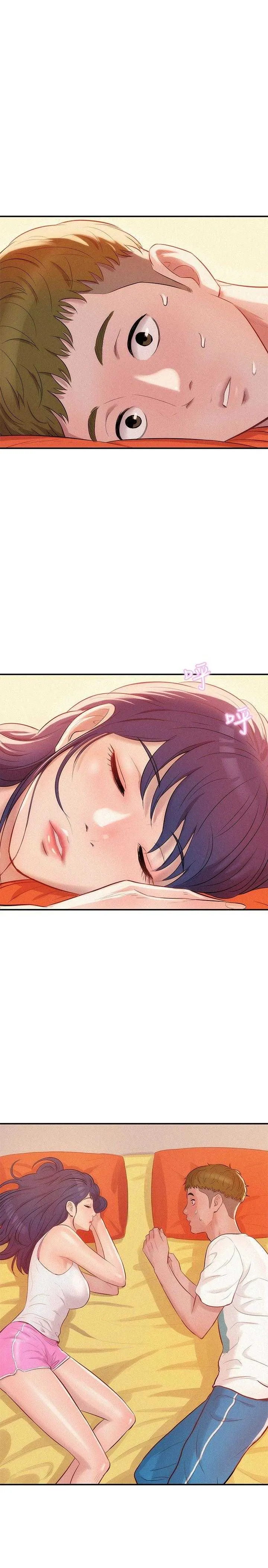 新生日记 第19话
