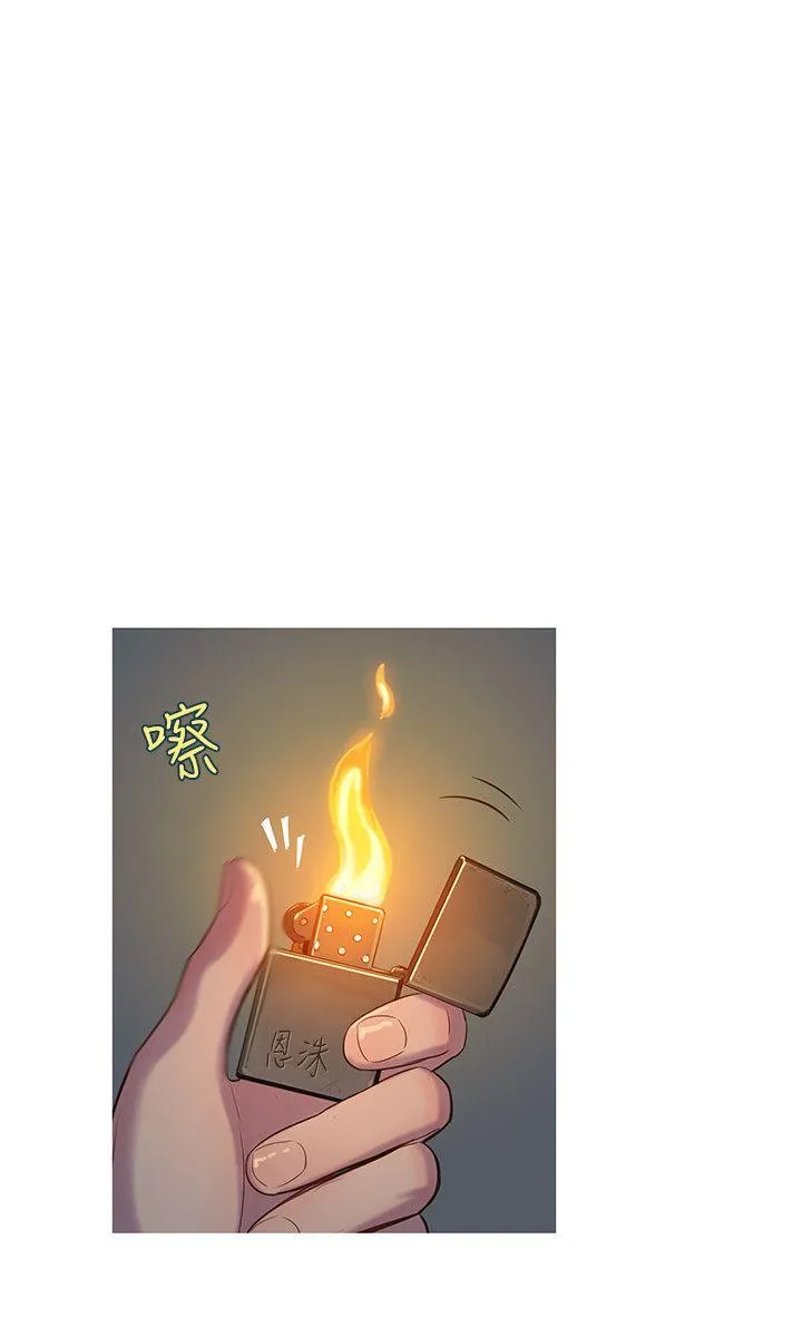 新生日记 第1话 开学