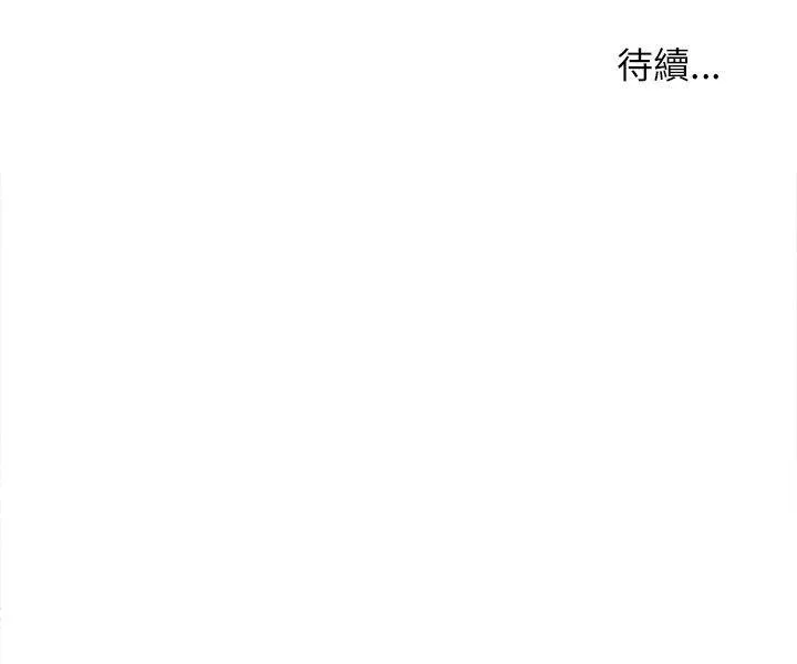 新生日记 第1话 开学