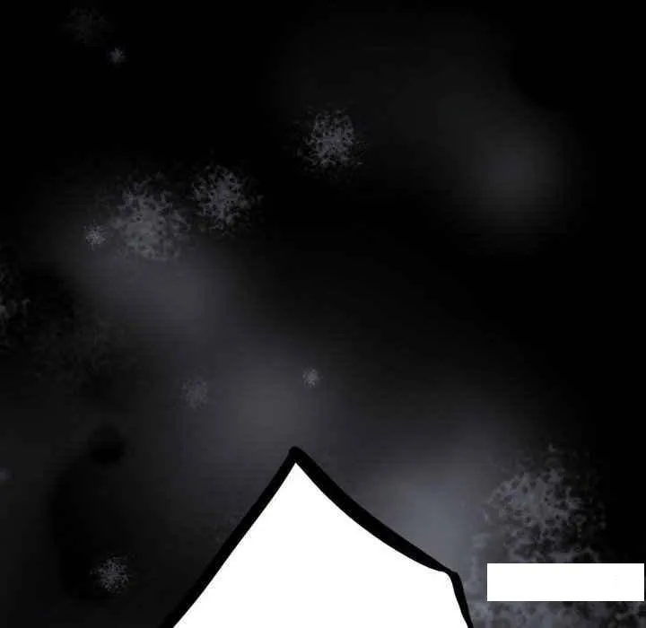 背叛的开始 第 3 话