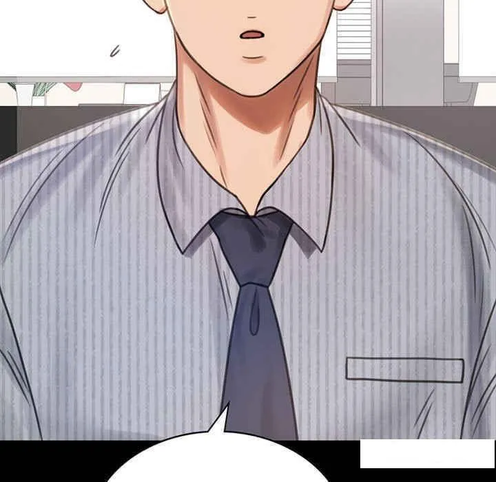 背叛的开始 第 4 话