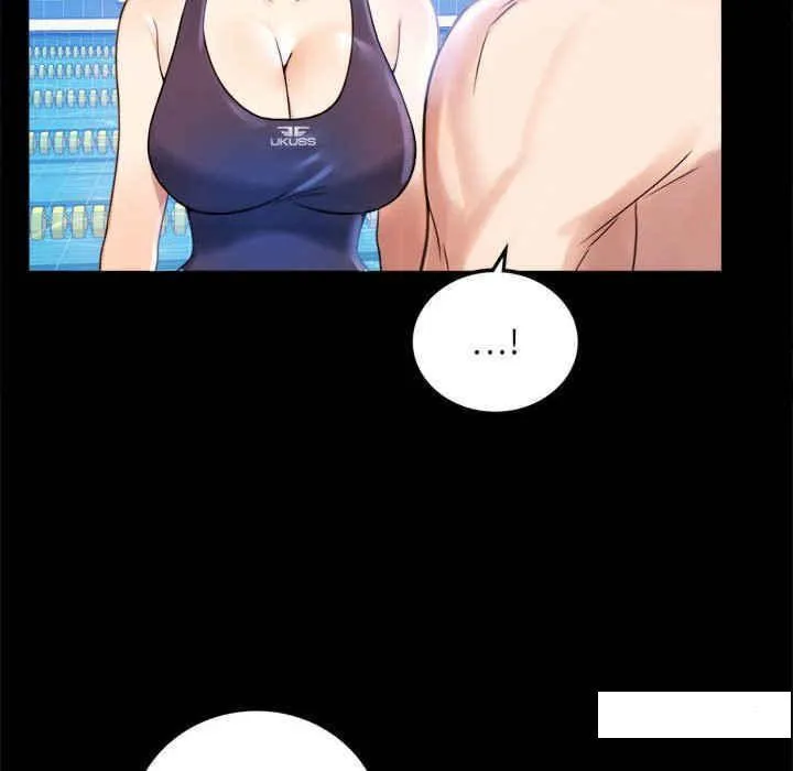 背叛的开始 第 3 话