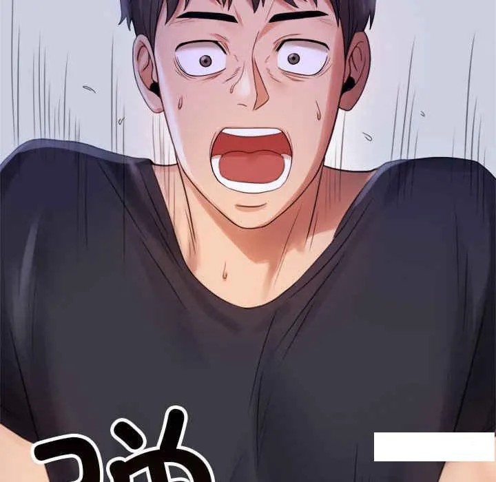 背叛的开始 第 3 话
