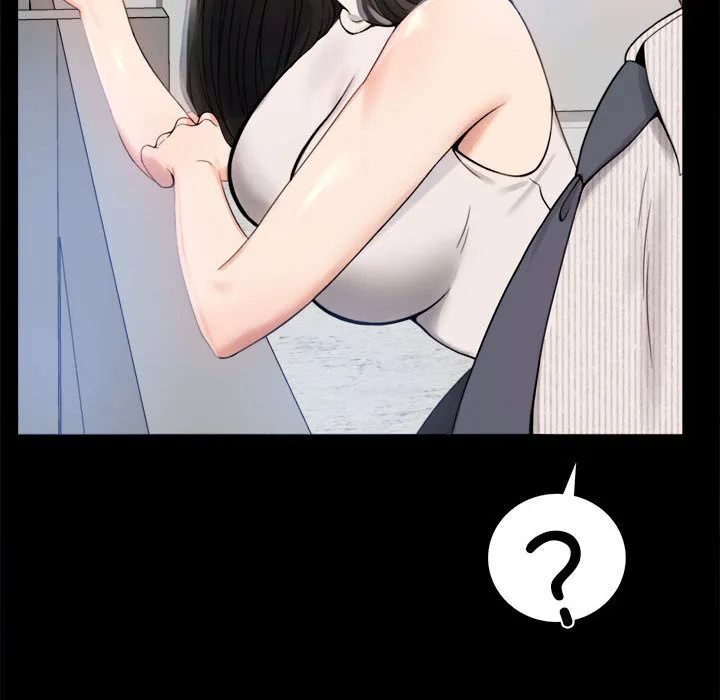 背叛的开始 第 1 话
