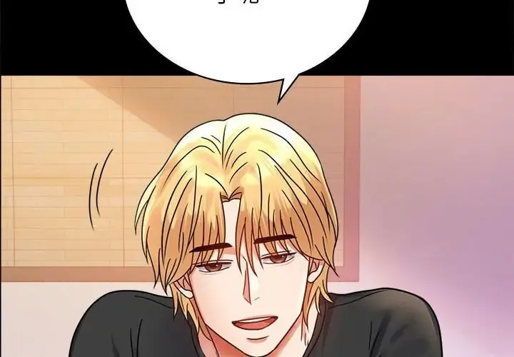 背叛的开始 第37话