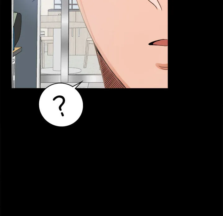 背叛的开始 第 1 话