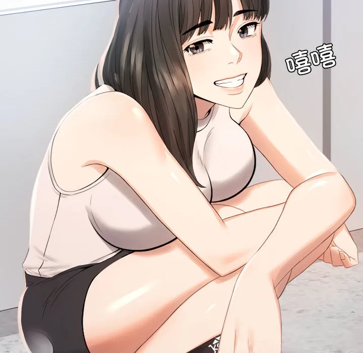 背叛的开始 第 1 话