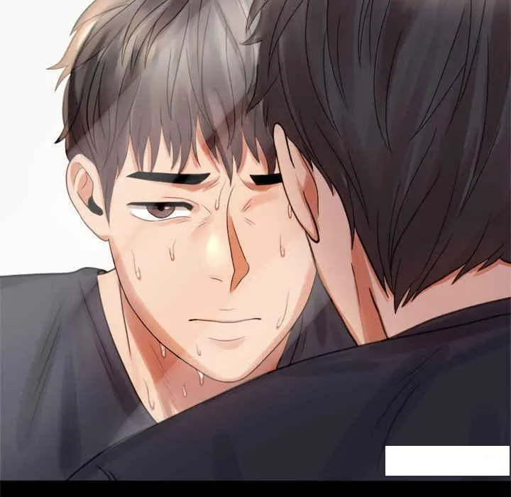 背叛的开始 第 3 话