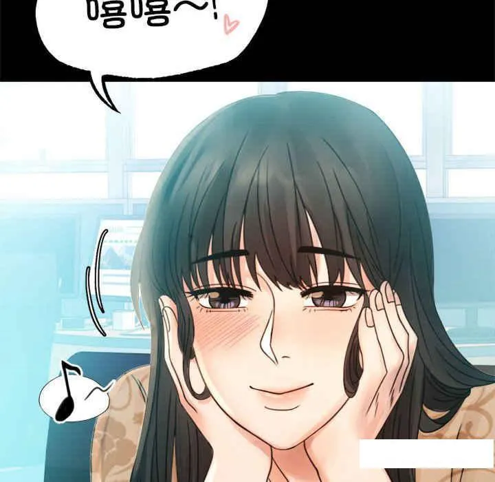 背叛的开始 第 4 话