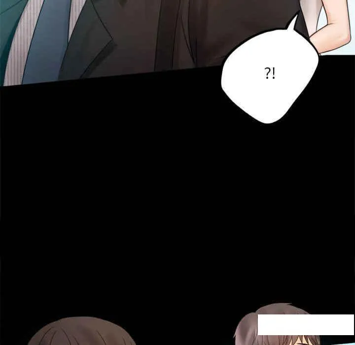 背叛的开始 第 4 话
