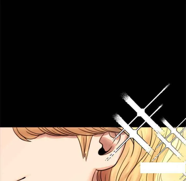 背叛的开始 第 3 话