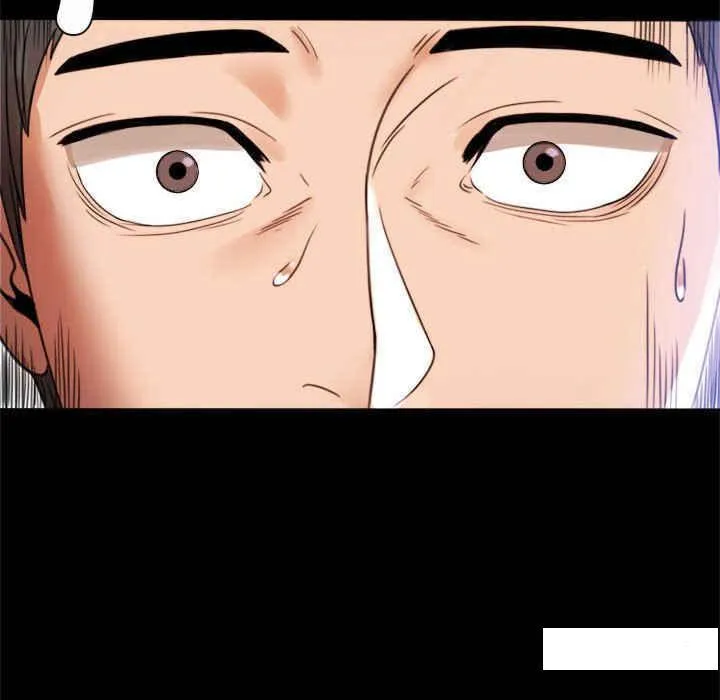 背叛的开始 第 3 话