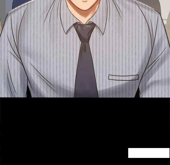背叛的开始 第 3 话